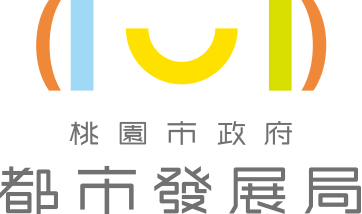 都發局 Logo